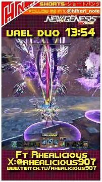 【PSO2NGS】SHORTS//Boss Battle Vael Duo Ft Rhealicious #pso2 #pso2ngs #pso2global #ngs #sega