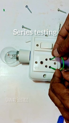 Series test board connection #unnaoelectric #facebook #instagramreels #shorts #lightenman #viral #viralvideo #viralreels #FacebookChallenge #electrician | Unnao Electric