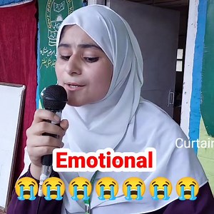 Emotional 😭😭😭😭😭😭😭😭 | Curtain Raiser