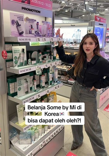 yang ketinggalan promo kemarin, boleh join live aku besok jam 07.00 WIB, ak bakal live lagi dari korea dan promonya ga kalah ambyar dengan kemarin🤯 sst ada oleh oleh buat yg belanja di live aku lo🤫 #somebymi #yujaniacin #liveinkorea #kbeauty #skincarekorea