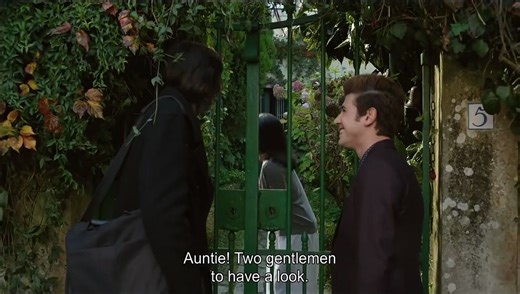 Cosmos | movie | 2015 | Official Trailer