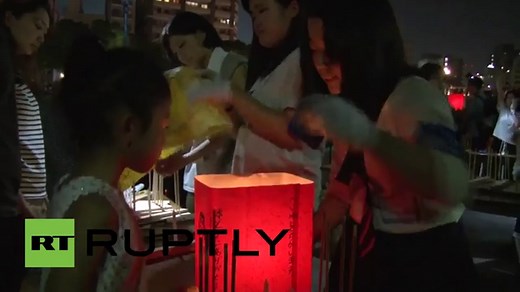 Japan: Dazzling floating lantern ceremony marks 70th anniversary of Hiroshima bombing