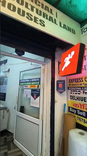📦 DTDC Courier Office Tour |#DTDC #DTDCoffice #Logistics #ParcelService #CourierBooking#FastDeliver