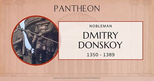 Dmitry Donskoy Biography | Pantheon