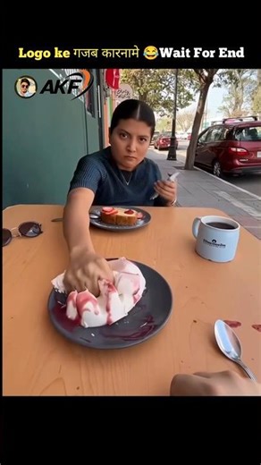 Bhai Logo ke गजब कारनामे 😂 Part-13 Funny Video #short #funny #intartainment