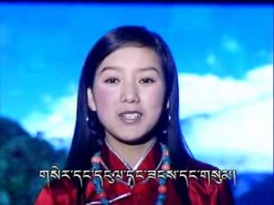 Tibetan Song_Nagchu Gorshe_TSEWANG LHAMO