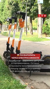 288K views · 1.6K reactions | Телеканал "ITV media group" on Reels | Facebook