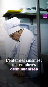 Que se passe-t-il vraiment dans les cuisines de nos restaurants favoris ? Dans son enquête "Violences en cuisine. Une omerta à la française", la journaliste Nora Bouazzouni lève le voile sur l’enfer des cuisines. Elle revient sur une notion centrale qui permet de comprendre les rapports de domination persistants derrière les fourneaux : le mythe de la gastronomie française. 🎧 Elle était l’invitée des "Matins du Samedi", une émission à écouter sur le site et l’application de Radio France. | Fran
