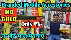 1.5M views · 7.7K shares | https://www.instagram.com/vanshmj_ Branded Mobile Accessories wholesale Market | Karol Bagh, Gaffar market | MD Gold | OTG, speakers, Mobile charger, data Cable and mobile Accessories | MD Gold Address:- MD Gold 13/3 Shop No 110First Floor Bharat bhawan padam singh road Karol bagh delhi 110005 Contact:-7503698244 Follow this link to view our catalog on WhatsApp: https://wa.me/c/917503698244 Instagram https://www.instagram.com/vansh_mj | Vanshmj | Facebook
