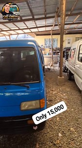 Unit Available Repo Suzuki Pick-up W/Canopy Latest #ReserveNow #rusco #becauseRUSCOcares #fyp #fbreelsfyp #highlights Only 15,000 Downpayment For Inquires Visit At: Brgy.Bantug curva science city of munoz Nueva ecija Call Us: 0917-812-9032 | Andy Tayo Solis