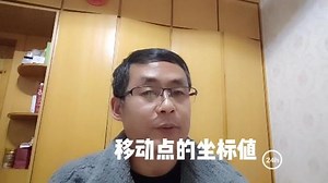 G00的速度到底有多快，用G01时f值给多少才能追得上它