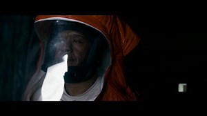 Arrival - Trailer