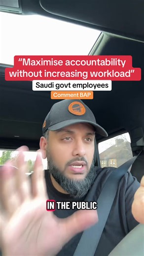 Maximizing Accountability in Saudi Government Careers