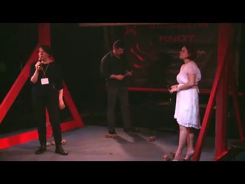 MOSCOW KNOT - 2016, 06