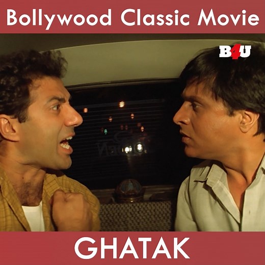 Sunny Deol's Blockbuster Ghatak - 10 | Bollywood classic Movie | Hindi Movie | Movie Clip #bollywood #hindimovie #sunnydeol #movieclip #ghatak #B4U | B4U PLUS