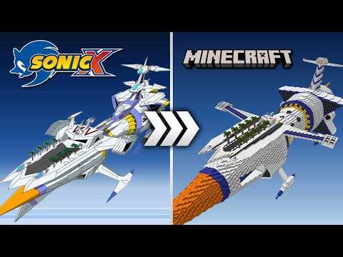 Sonic X RECREATED in Minecraft | Blue Typhoon Map