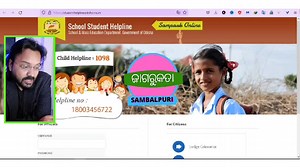 11 shares | School Complain to Government complete process in #sambalpuri School ସୁଧାରିବା ଲାଗି ସରକାର କୁ କେମିତି ସମ୍ପର୍କ କରନ୍ତି? | Sambalpuri TV | Facebook