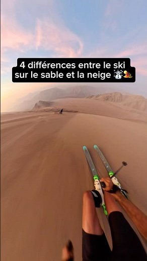 Is sand skiing similar to snow skiing? I'll show you how to ski on sand ⛷️