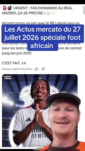 #realmadrid #sénégalaise🇸🇳 #dakar #dakarbuzz #abidjan_tiktok