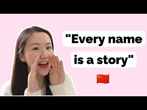 How Do Chinese Names Work? (And How to Choose a Real One!)