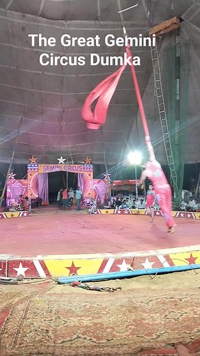 Dumka: The Great Gemini Circus | Johar News Live