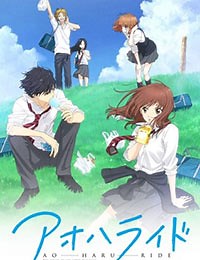Blue Spring Ride Episode 2 Online Free