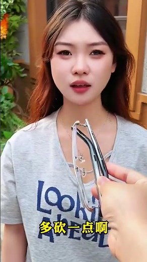 I Wore This AI-Powered Smart Glasses for 7 Days—Real-Time Translation, Object Recognition, Heads-Up
