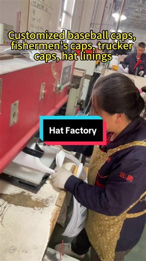 A professional manufacturer of cap visor inserts; attractive prices and excellent quality. You can give it a try.🧢#hatfactory#hatz#hatsunemiku#hats#hatz
