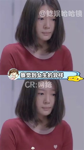 Breaking Stereotypes: Do Doctors Have Gender? WomenInMedicine