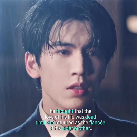Overdo by Zhang Linghe: Dark Romance Wattpad Older Brother