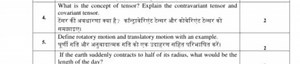 4.\begin{tabular}{l}What is the concept of tensor? Explain the... | Filo