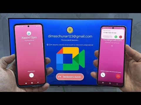Google Meet incoming Calls Xiaomi TV Samsung Z Flip 3, Redmi note 13 pro
