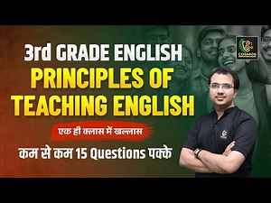 Reet Mains English Teaching Methods | 3rd grade english pedagogy classes