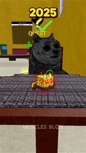 2023 VS 2025 in BLOX FRUITS || Credits - ‪@HuhRoblox0‬