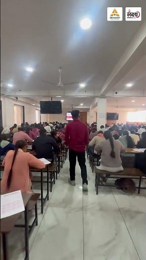 Lakshya Classes द्वारा आयोजित REET Mains निःशुल्क टेस्ट | विद्यार्थियों की रिकॉर्डतोड़ भागीदारी