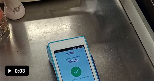 This user interface of the card swipe machine - Video