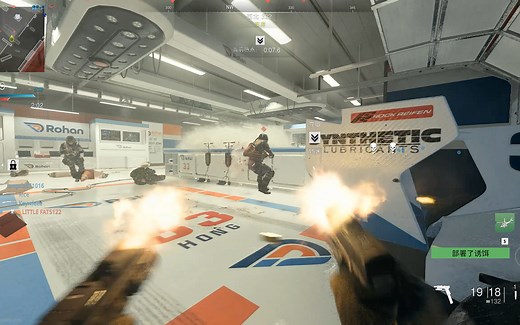 cod直升机/炮艇现状