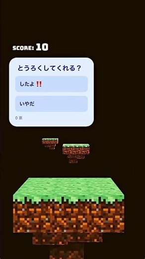 お願いします‼️