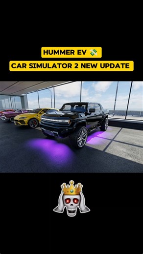Hummer EV 💸 | car simulator 2 new update | #carsimulator2 #shorts