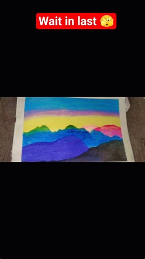 colour hills vedio # oil pastels #art# easy art #drawing #shortvideo #shortsfeed
