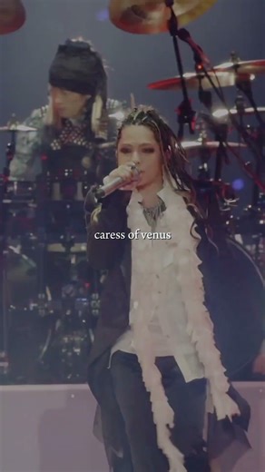L'Arc~en~Ciel - Caress of Venus