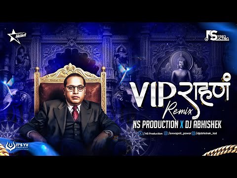 Bhim Jayanti Song | Vip Rahan Vip Khan Dj | Bhima Mule Badli Zindagi | Sajan Bendre Song | NS Abhi