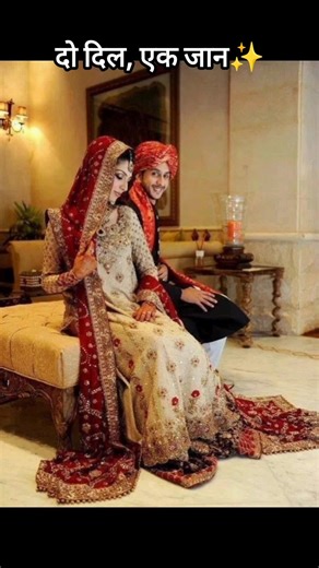 bridal wedding❤️#viral❤️ #wedding