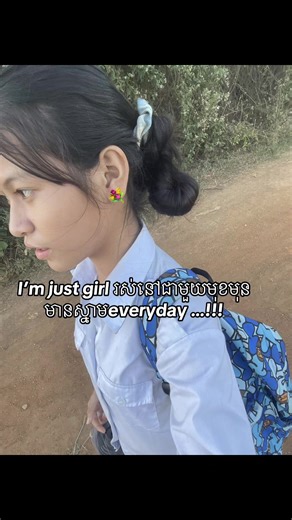 Muk smooth glow ខ្ញុំគ្មានទេមានតែមុខមុននិងស្នាម🙇🏻‍♀️❤️‍🩹##Notfacesmooth##foryoupage##Likeplease##foryou##like