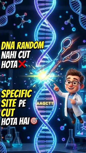 Biotechnology:- Restriction Enzymes Explained 🔬 | Molecular Scissors of DNA (Class 12 Biology)
