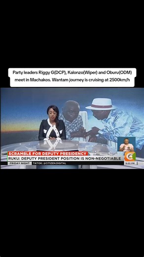 Party leaders Riggy G(DCP), Kalonzo(Wiper) and Oburu(ODM) meet in Machakos. Wantam journey is cruising at 2500km/h #shujaahumphrey