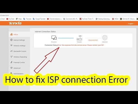 Fix error no response from the remote server please contact your isp