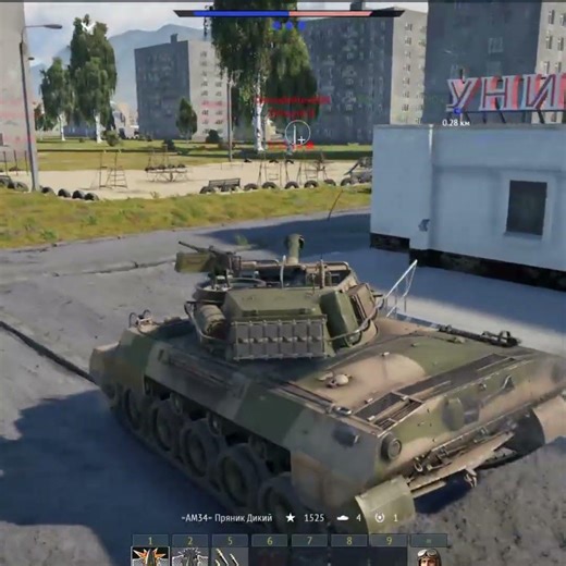 Попадание.Mp3 (качество шакал) #warthunder