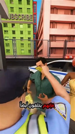 Zack Connectd on Instagram‎: "احذر مسح هذا الكود في مواقف السيارات.. يسرق رصيدك فوراً! 🅿️💸 تنبيه أمني هام لكل السائقين! في هذا الفيديو، نكشف عن خدعة خبيثة ومنتشرة تستهدف عدادات مواقف السيارات. شاهد كيف يقوم المحتالون بلصق "رمز استجابة سريعة" (QR Code) مزيف فوق الرمز الأصلي للبلدية، ليتم توجيهك إلى موقع دفع وهمي يسرق بياناتك البنكية. النتيجة؟ أنت تدفع للمحتال، وتتلقى مخالفة من الشرطة لعدم الدفع! تعلم الحيلة البسيطة للتأكد من أن الرمز حقيقي قبل أن تقع في الفخ. اشترك في القناة لمعرفة أحدث طرق الا