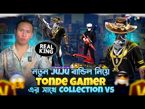 ZISAN VAI YT x Tonde Gamer New Event Free Fire New Collab Coming Soon